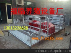 厂家直销母猪产床 畜牧养殖设备  价格优惠 质量保证