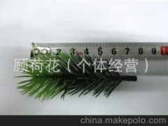 松毛1号 圣诞花配件 塑料 仿真植物 厂家直销 可混批