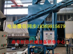 厂家直销粮食种子装仓输送机  热销粉煤灰输送吸粮机 效率高