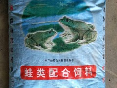 供应 美润 牛蛙饲料，水产饲料，型号#5 （欢迎经销商加盟）