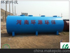 hy-aw家禽养殖废水处理设备