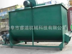 鸡饲料混合搅拌机 家禽养殖饲料加工设备