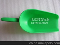 供应北牧人饲料铲
