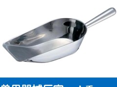 厂家直销 农用养殖畜牧 不锈钢铲 饲料铲 料铲