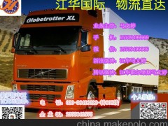 霍尔果斯至土库曼斯坦阿什哈巴德机械设备运输