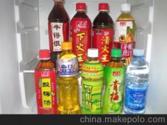 新产品：卓越品牌-高端药用植物饮料 张九龄 凉茶比霸王更牛