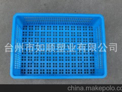 塑胶箱筐—575-190塑料周转箩框 蔬菜水果葡萄筐 厂家供应信息