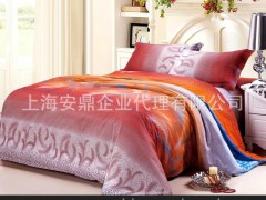 安鼎礼品 2013新品 推出 香格里拉活性四件套 洗后不易脱色