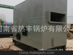 厂家立式燃煤烘干热风炉
