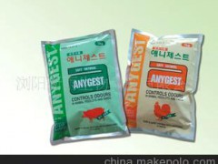 韩国环保进口家禽饲料添加剂