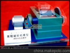 乐陵铲土运输机械训练设备
