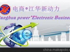 霍尔果斯至土库曼斯坦马雷机械设备运输