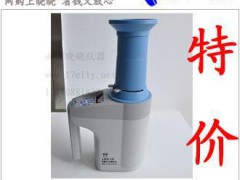 供应上海青浦绿洲 LDS-IF电脑水分测定仪 LDS-1F