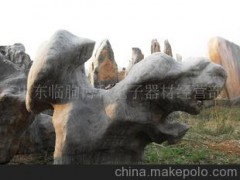 诚信批发奇石假山景石 园林绿化观赏石 造型好价格低