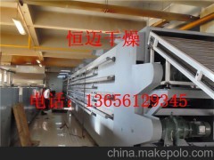 恒迈供应辣椒干燥机、高丽菜烘干机、农副产品加工设备