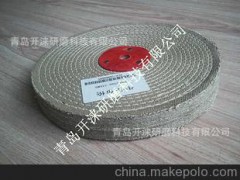 牛仔布轮、青布轮、扣布轮、白剑麻轮、手指油麻轮、漂白布轮