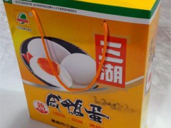 高邮特产 正宗高邮三湖咸鸭蛋 流油麻鸭蛋 20只装1.3kg 团购批发