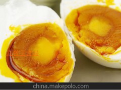 正宗高邮特产 湖宝牌高邮咸鸭蛋 多油麻鸭蛋散装大级55g 团购批发