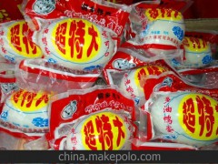 多油麻鸭蛋 呵呵鸭 超特大咸鸭蛋70g 咸鸭蛋粽子团购批发