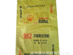 仔猪配合饲料952 猪饲料水产饲料 徐州康达批发饲料 浓缩饲料