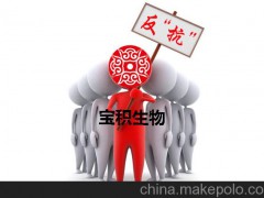 浙江水产饲料添加剂促肥增长乳化脂肪