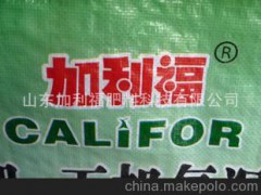 经销价格合理的加利福化肥