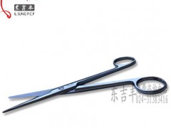 兽用圆头术剪子 兽医用剪子 畜牧用品 解剖用品 兽用器械