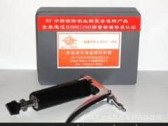 兽医专用多功能可调连续注射器