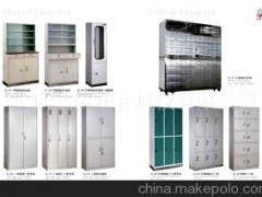 供应医疗器材