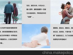 供应除菌异色异味农药泥沙铁锈过滤微杂质家用厨用净水器厂家批发