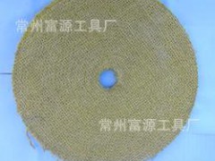 厂家直销 供应油麻轮 红麻轮 麻布抛光轮 发货及时