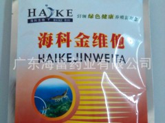 水产渔药—海科生物—海科金维他