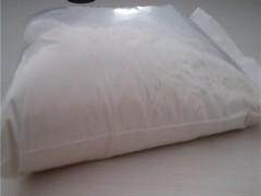 优质农业用全水溶型硫酸钾 化肥