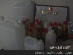 供除草剂、草甘磷农药塑料瓶