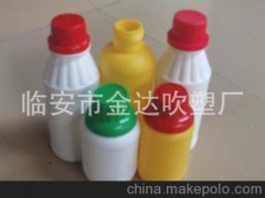 供农药草甘膦瓶子大量低价