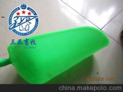 塑料原料料铲，兽用器械养猪设备猪用饲料料铲，塑料料铲