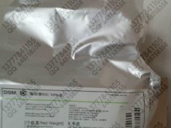 加丽黄 饲料添加剂 加丽红 加里素黄 加丽素红