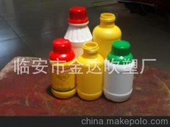 供应塑料农药瓶塑料壶