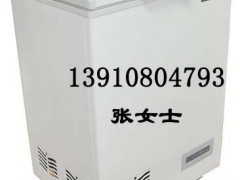 厂家价格液晶屏显示种子保存存储箱