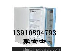 厂家价格可控制温度种子发芽箱