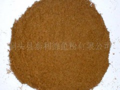 品质保证 优质虾壳粉 水产饲料虾壳粉 虾壳粉
