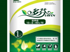 诚招代理]厂家直供磷酸钾化肥 性价比远超史丹利化肥