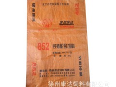 仔猪配合饲料852 浓缩饲料加工猪饲料水产饲料 徐州康达供应饲料