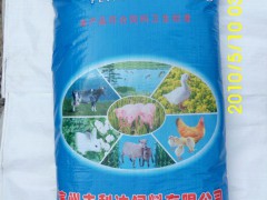 丰利达供应各种动物饲料 优质浓缩羊饲料 价格实惠 批发更优