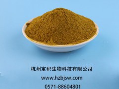 宝积水产饲料添加剂现货供应