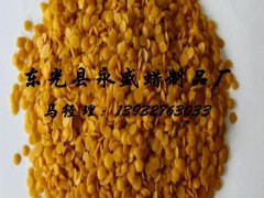 黄蜂蜡
