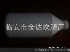 供应1000ML农药瓶