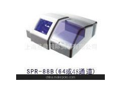 上海巴玖供应SPR-88B国产高速全自动超大容量农药残留快速检测仪