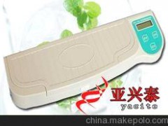 PN000548农药残留检测仪，农残仪