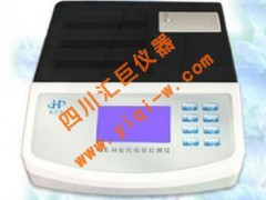供应国产农药残留检测仪HHX-SJ24NC